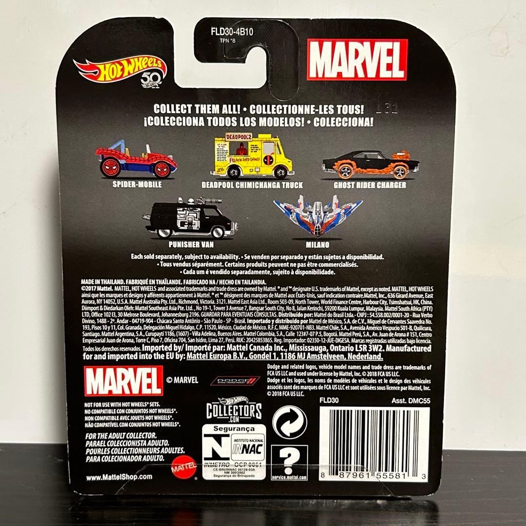 ホットウィール ゴーストライダー チャージャー 日本未発売 - メルカリ