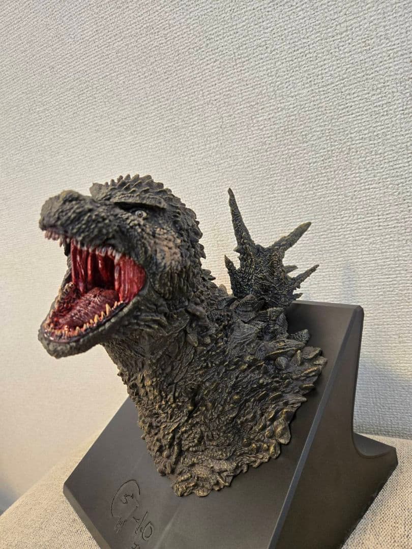 ゴジラ (2023) 怪獣咆哮極 A賞 一番くじ - メルカリ