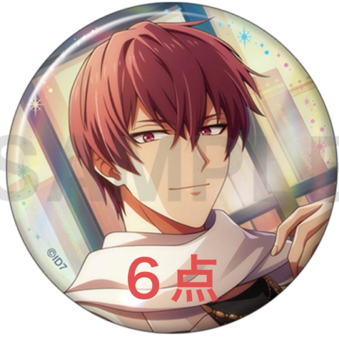 アイドリッシュセブン アイナナ 狗丸トウマ16PRODUCERS 缶バッジ6点