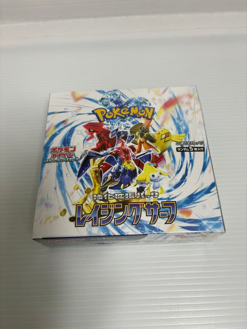 ポケモンカードゲーム レイジングサーフ 1BOX 未開封シュリンク付き