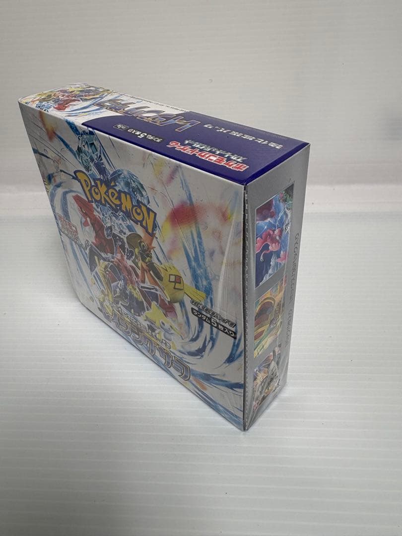 ポケモンカードゲーム レイジングサーフ 1BOX 未開封シュリンク付き