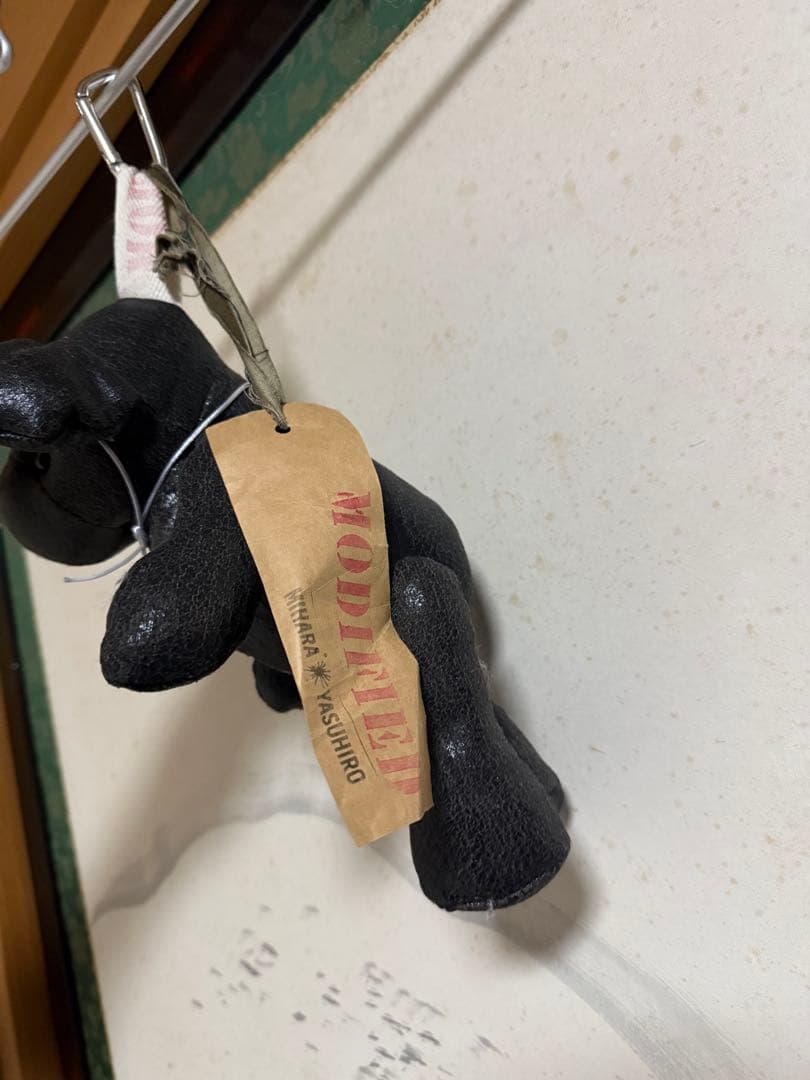 ミハラヤスヒロ ベア ユーズド加工 ぬいぐるみ 希少 - メルカリ