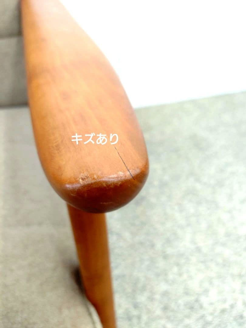 カリモク60 + カリモク Kチェア 1シーター フラノベージュ