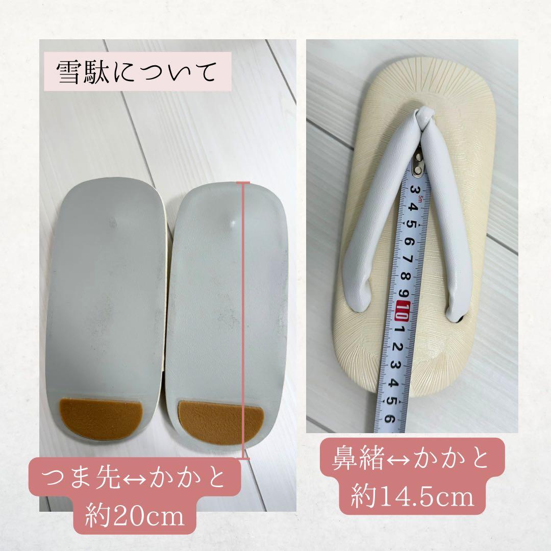 【黒の羽織×鷹×宝船】七五三/5歳/男の子袴セット