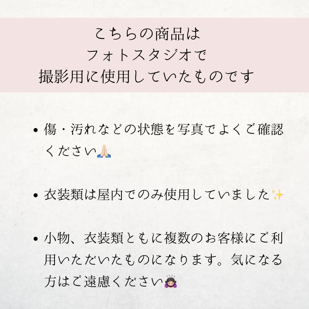 【黒の羽織×鷹×宝船】七五三/5歳/男の子袴セット