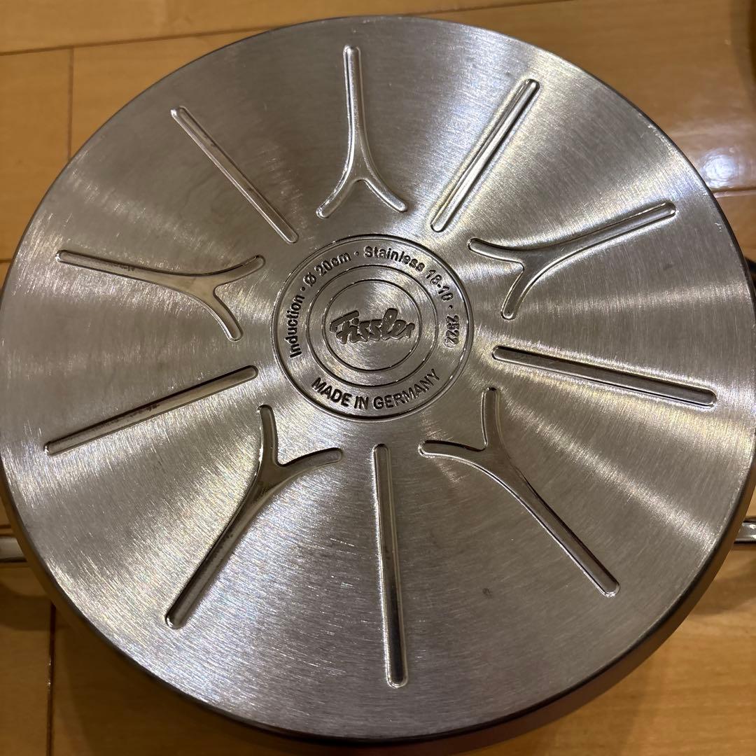 ドイツ製／Fissler／両手鍋／20cm／キャセロール／プロフィコレクション
