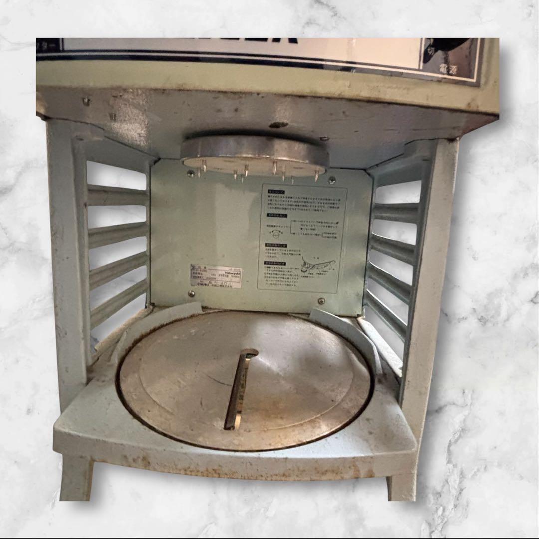 初雪 かき氷機HF-300s 中部業務ICE SLICER