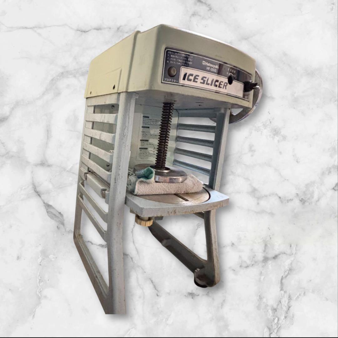 初雪 かき氷機HF-300s 中部業務ICE SLICER