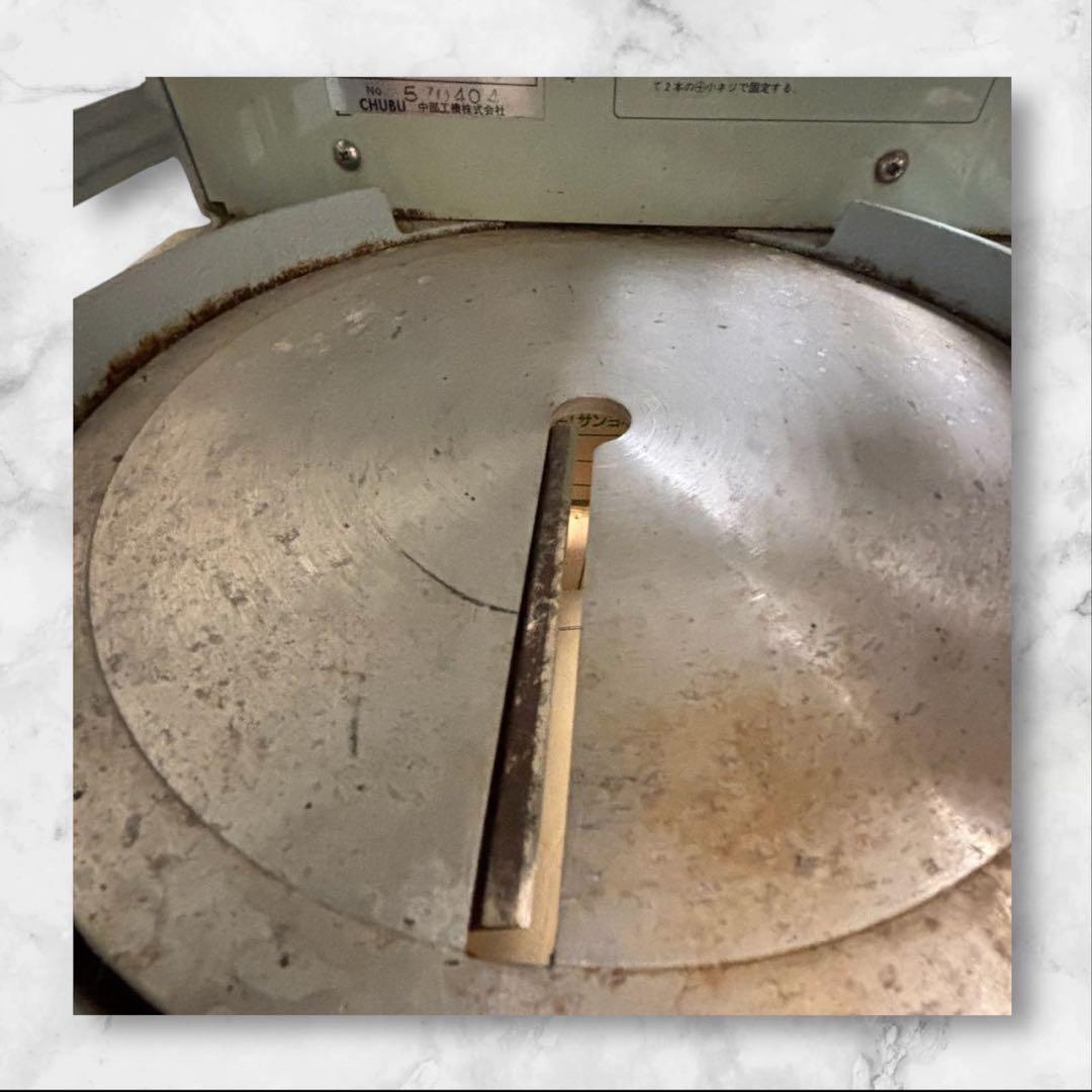 初雪 かき氷機HF-300s 中部業務ICE SLICER