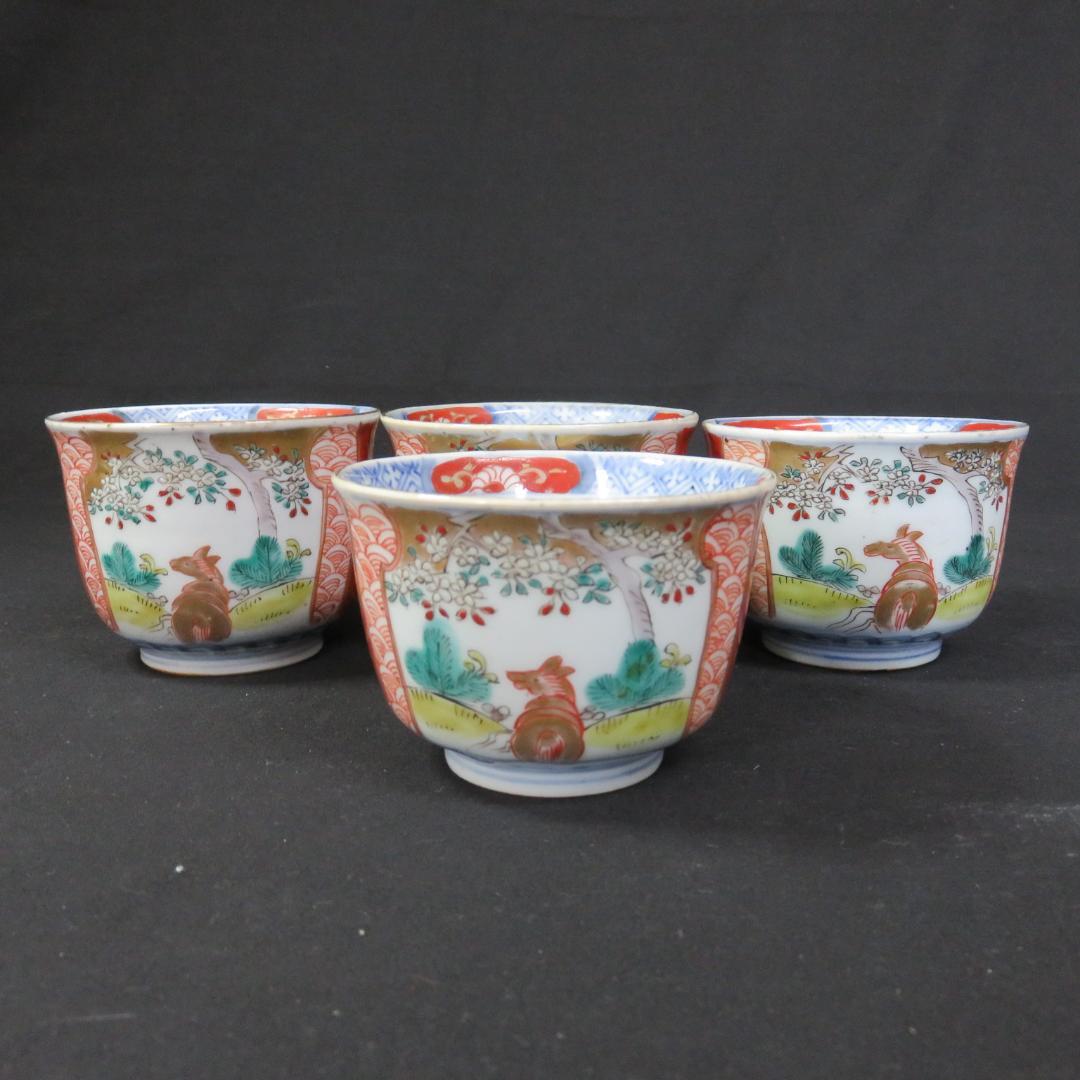 蕎麦猪口 向付 5客 色絵付 馬 あやめ 希少図柄 赤絵 歪み 江戸 - メルカリ