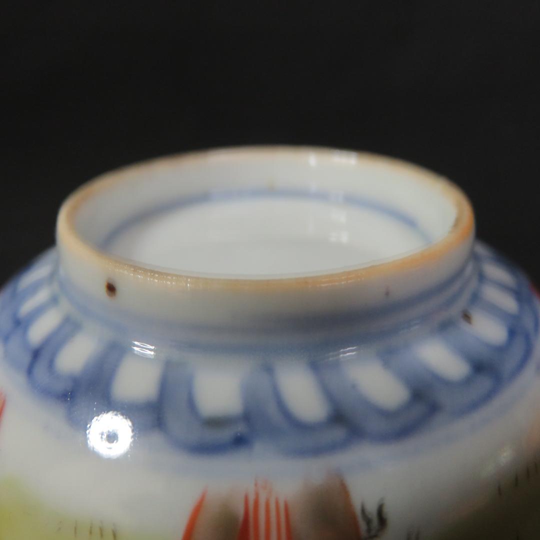 蕎麦猪口 向付 5客 色絵付 馬 あやめ 希少図柄 赤絵 歪み 江戸 - メルカリ