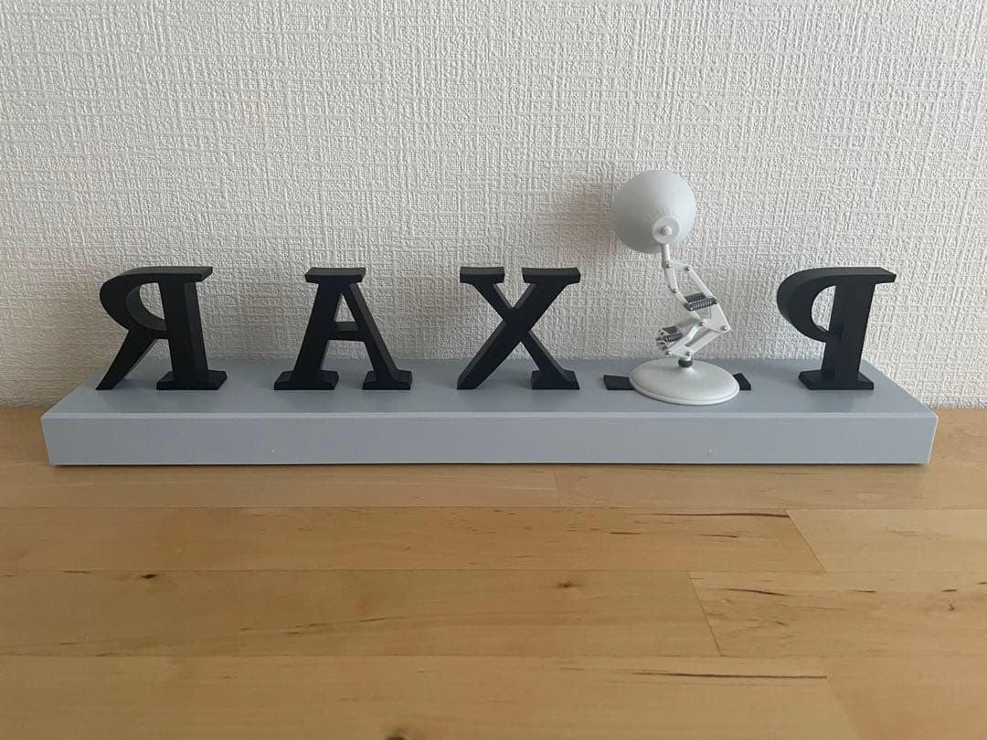 PIXAR ハッピーくじ ラストワン賞 ピクサーロゴフィギュア 一番くじ