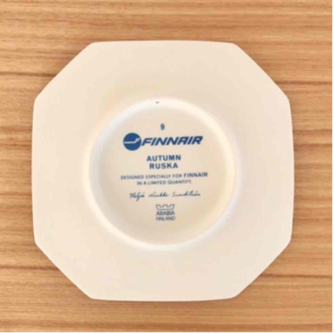 別注品】ARABIA ヘルヤ 