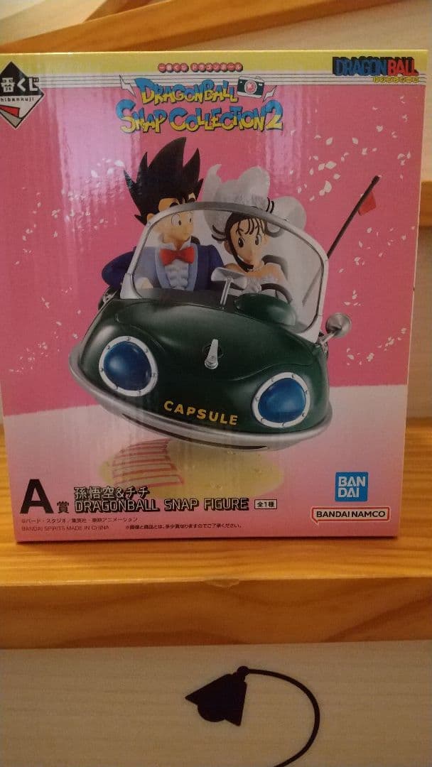 茶道具 アソベ光石謹製 前菜盆 五枚 共箱 漆塗