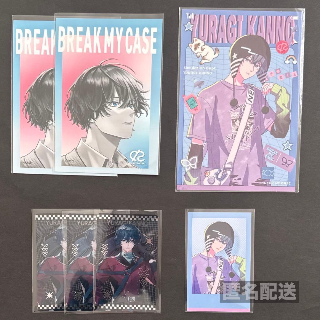 ブレイクマイケース ブレマイ 環野揺 - メルカリ