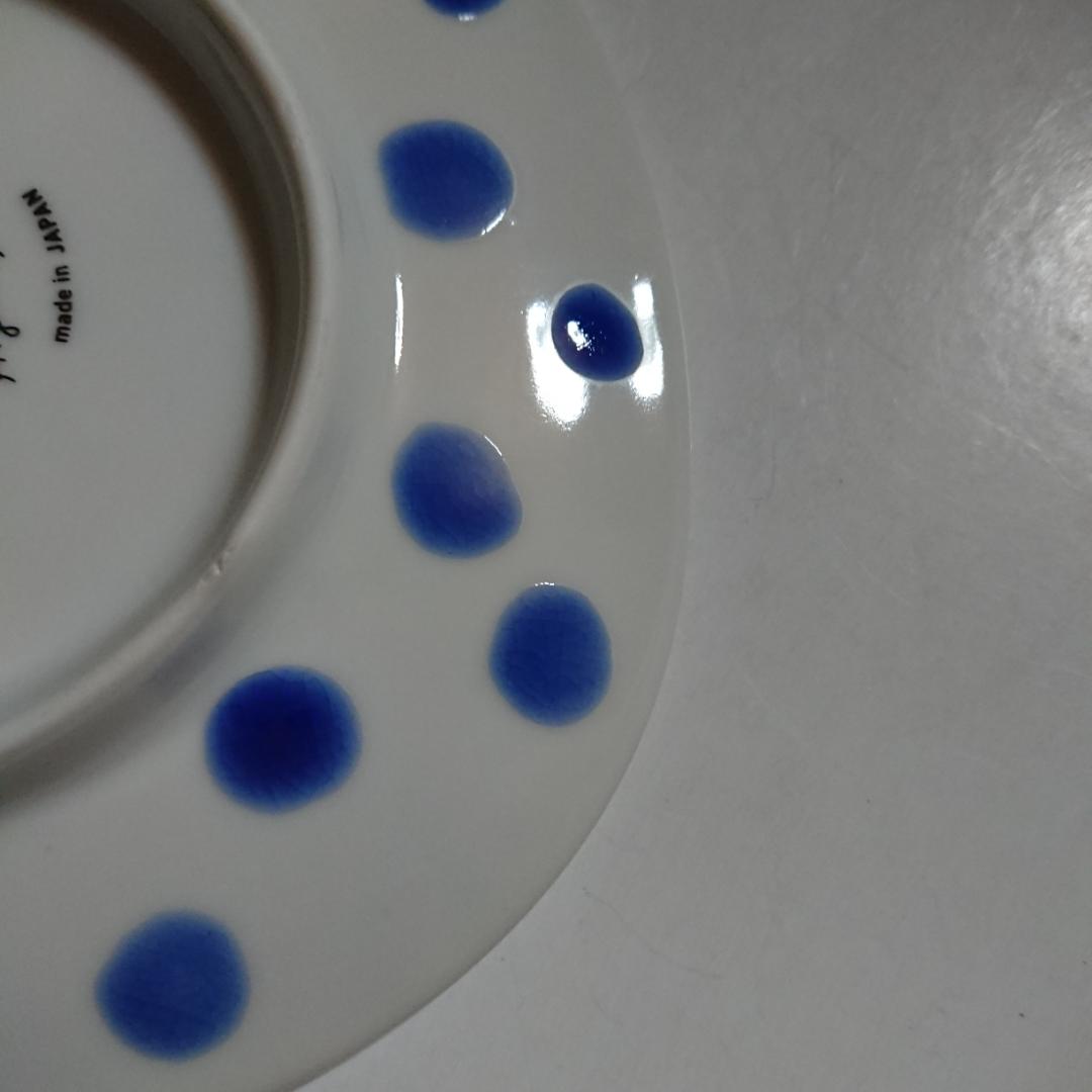 ヒグチユウコ 九谷焼 絵皿 こねことうみねこ GUSTAVE ギュスターヴ