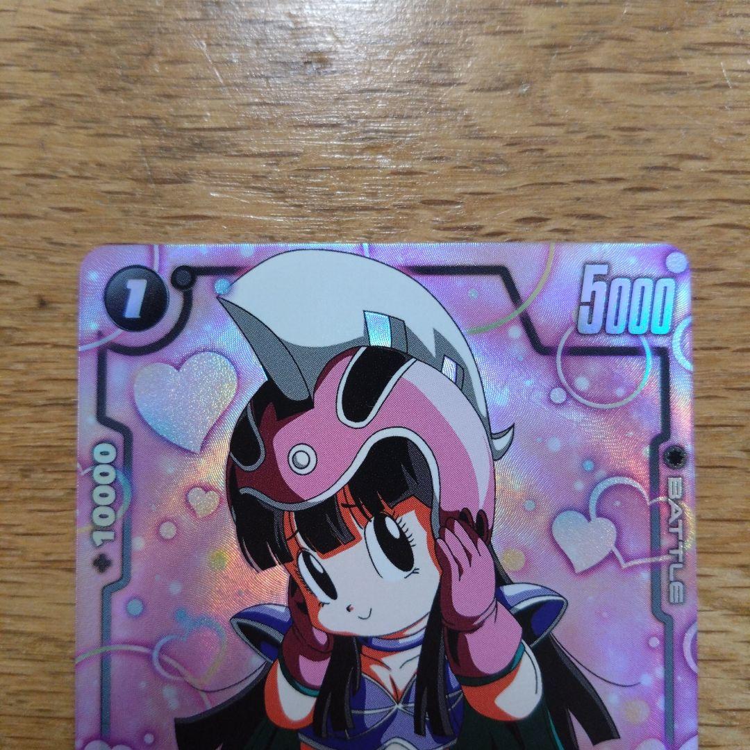 ドラゴンボール フュージョンワールド チチ：幼少期 - メルカリ