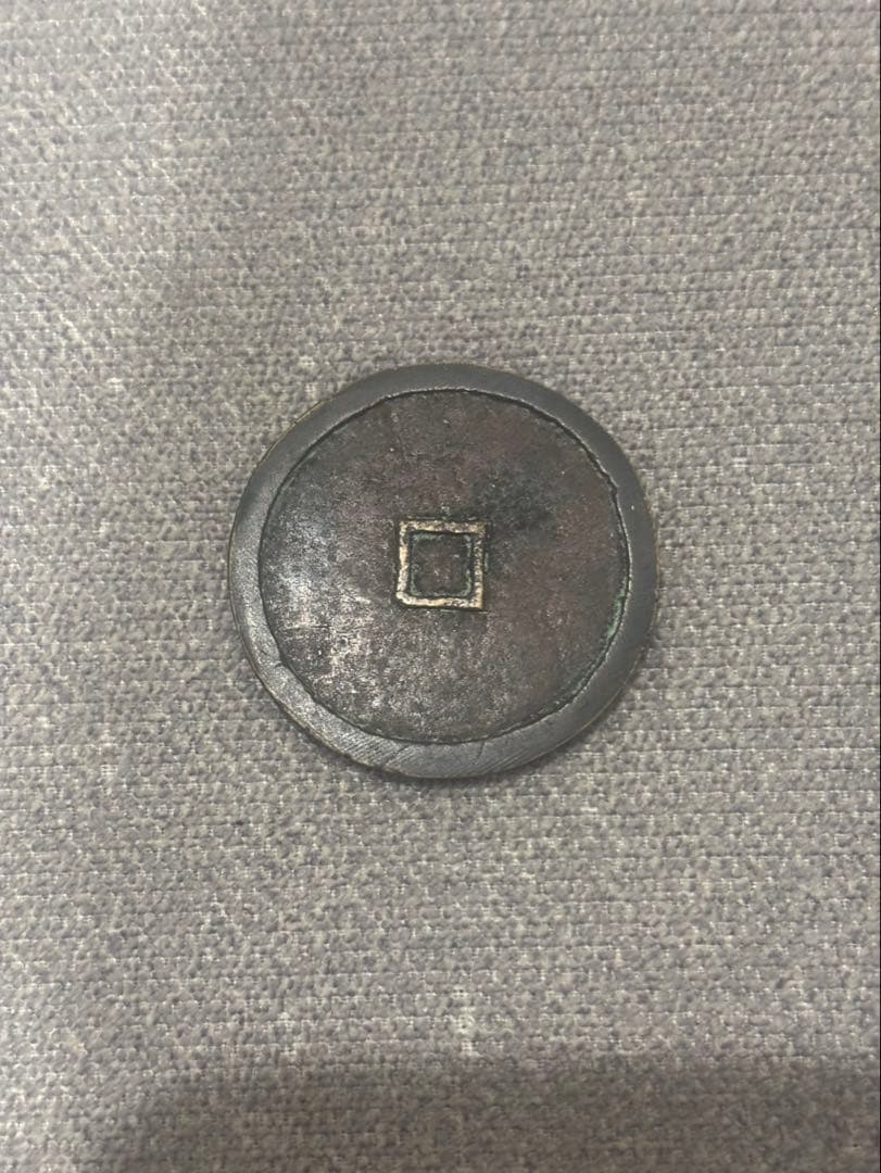 希少　アンティーク　　古代ローマ　古代ギリシャ