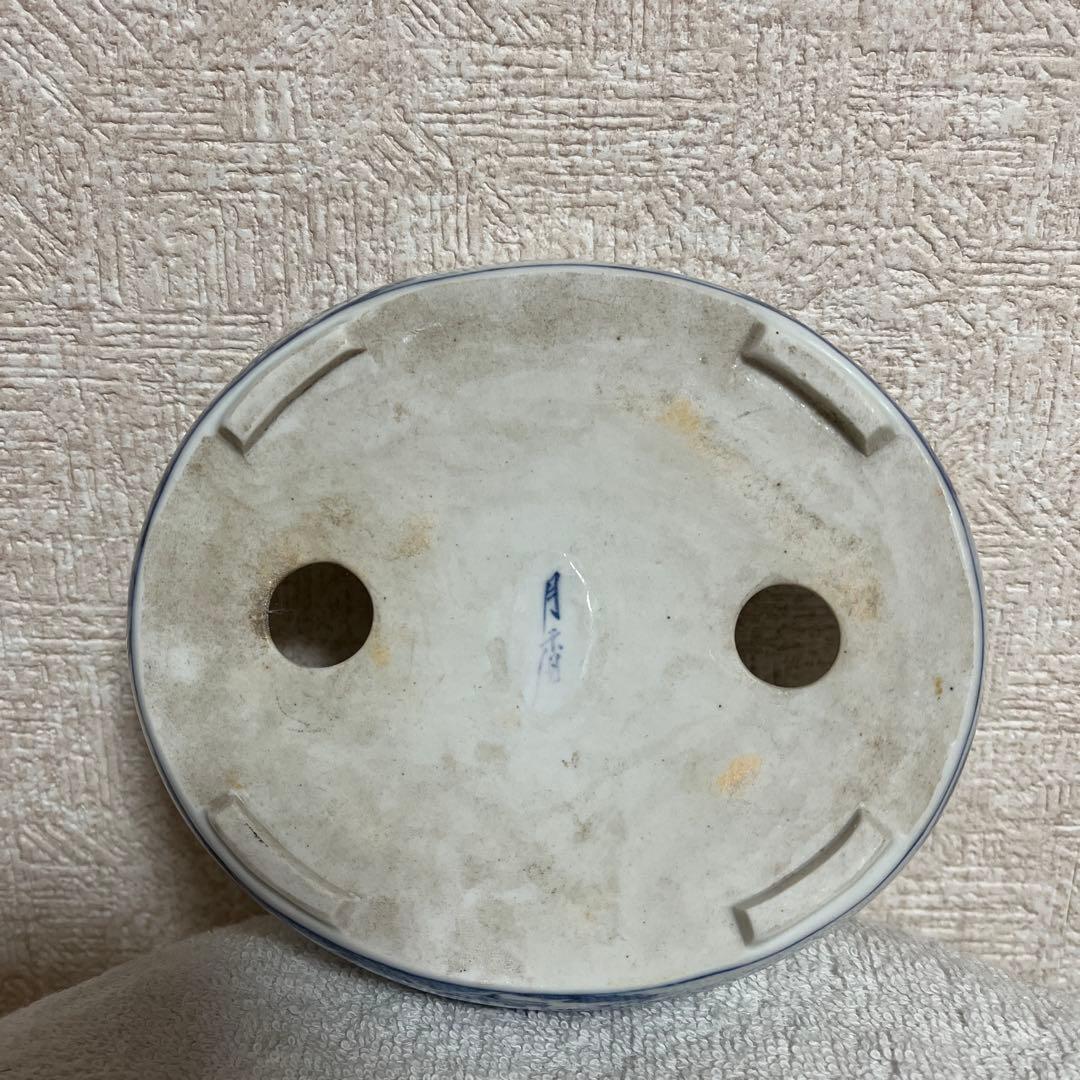 盆栽鉢　　月香　楕円鉢