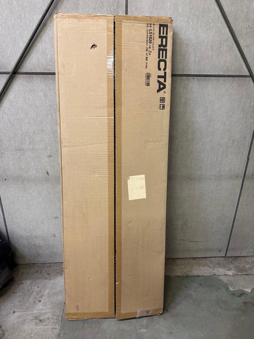 【Jyuuiti Ninomae 】 ERECTA LS1820