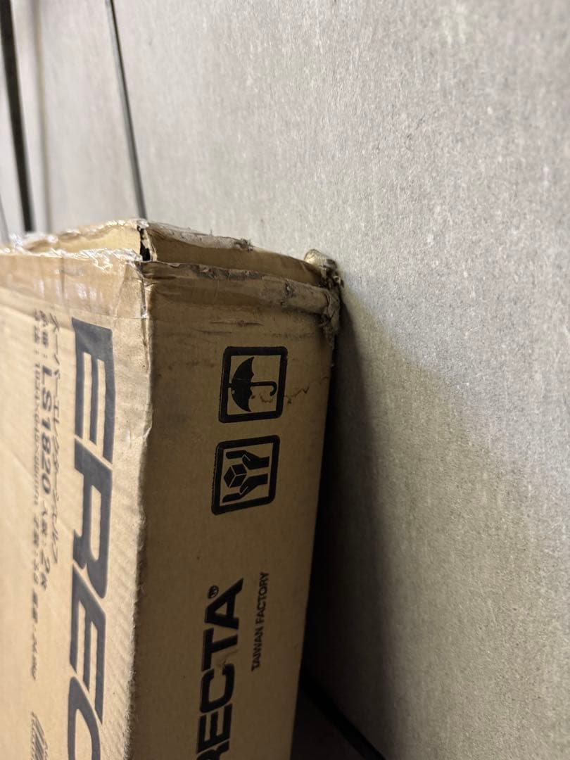 【Jyuuiti Ninomae 】 ERECTA LS1820