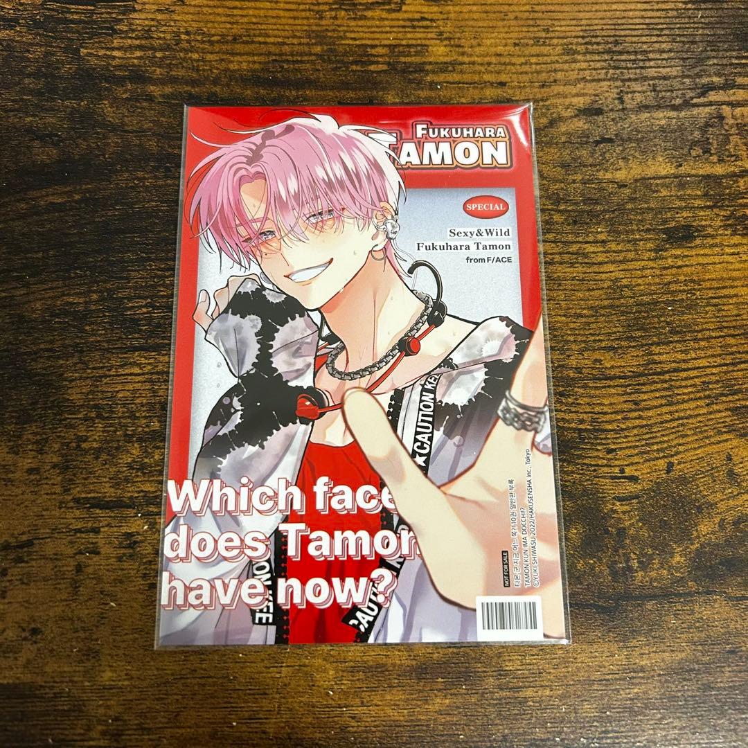 らいす様 リクエスト 2点 まとめ商品 - メルカリ