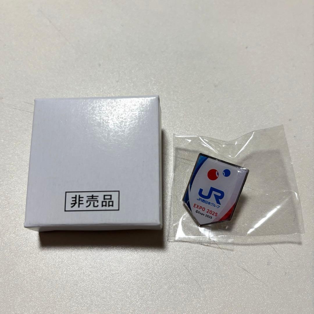 JR西日本 大阪関西万博 EXPOピンバッジ 非売品 - メルカリ