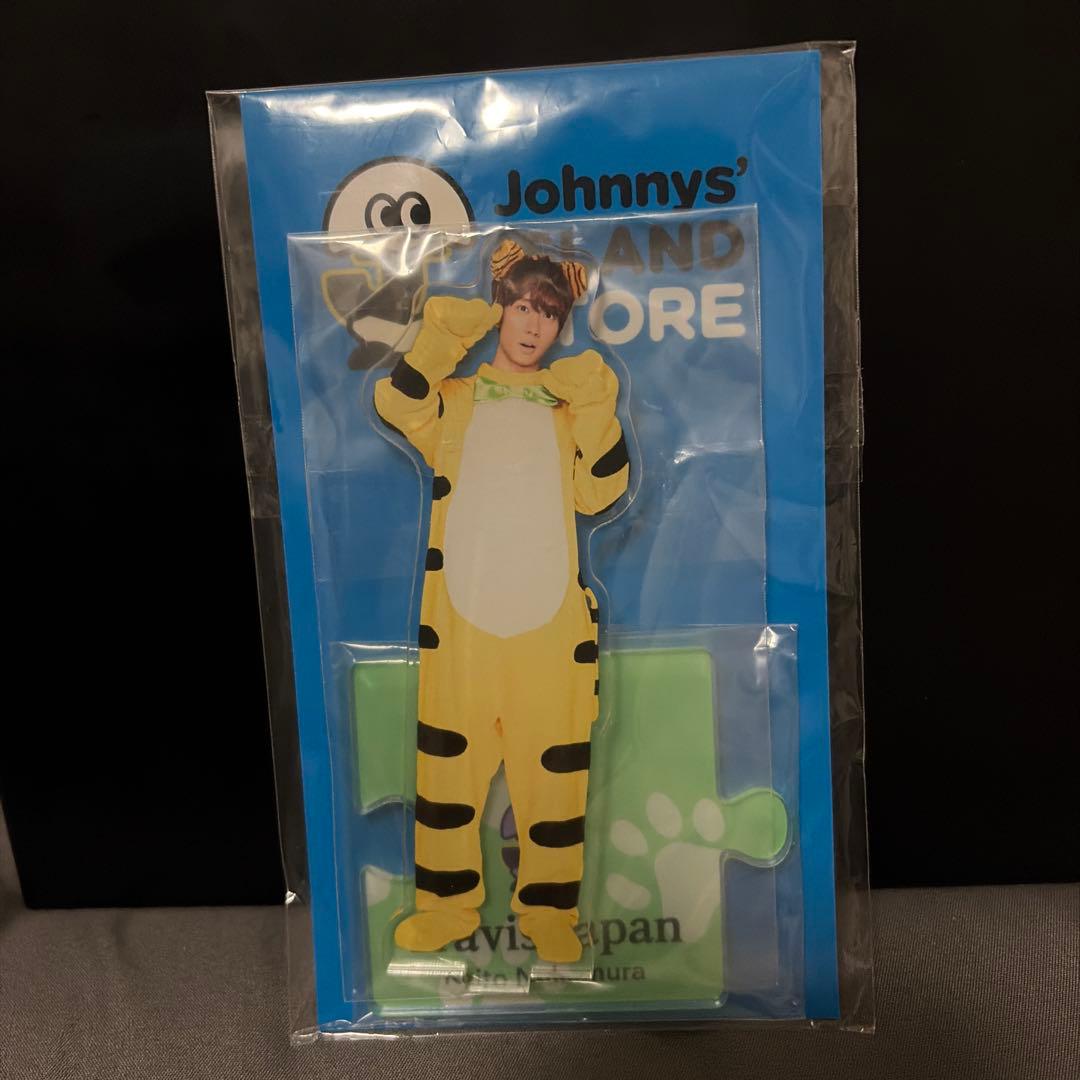 Travis Japan中村海人 アクスタ - メルカリ