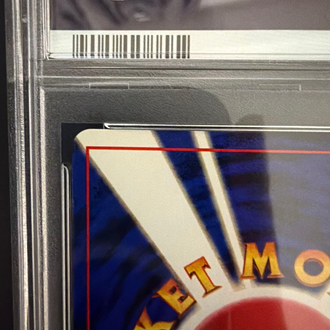 PSA10 サカキのカイリキー 旧裏 ジム拡張第2弾 闇からの挑戦 - メルカリ