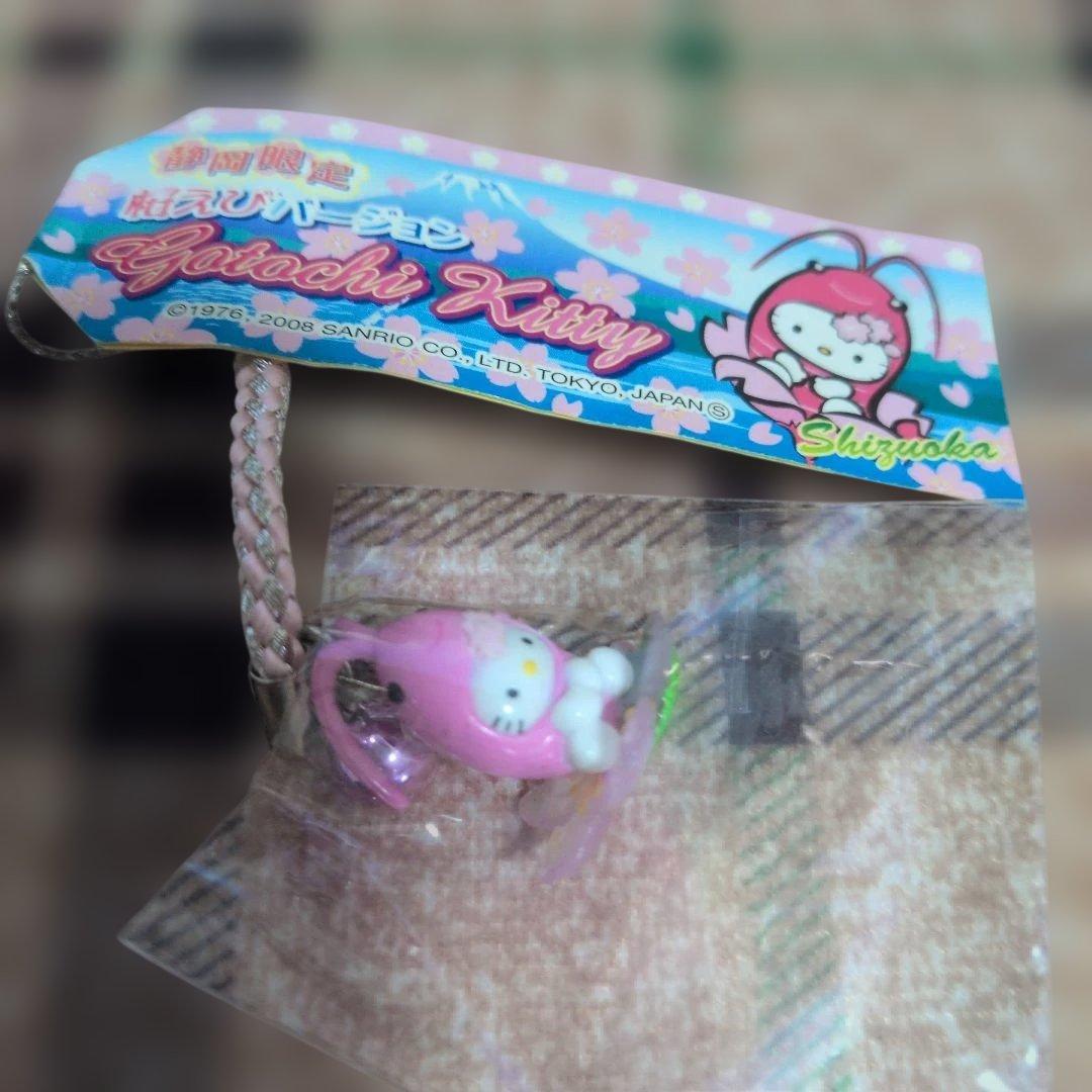 ハローキティ 桜デザイン ストラップ - メルカリ