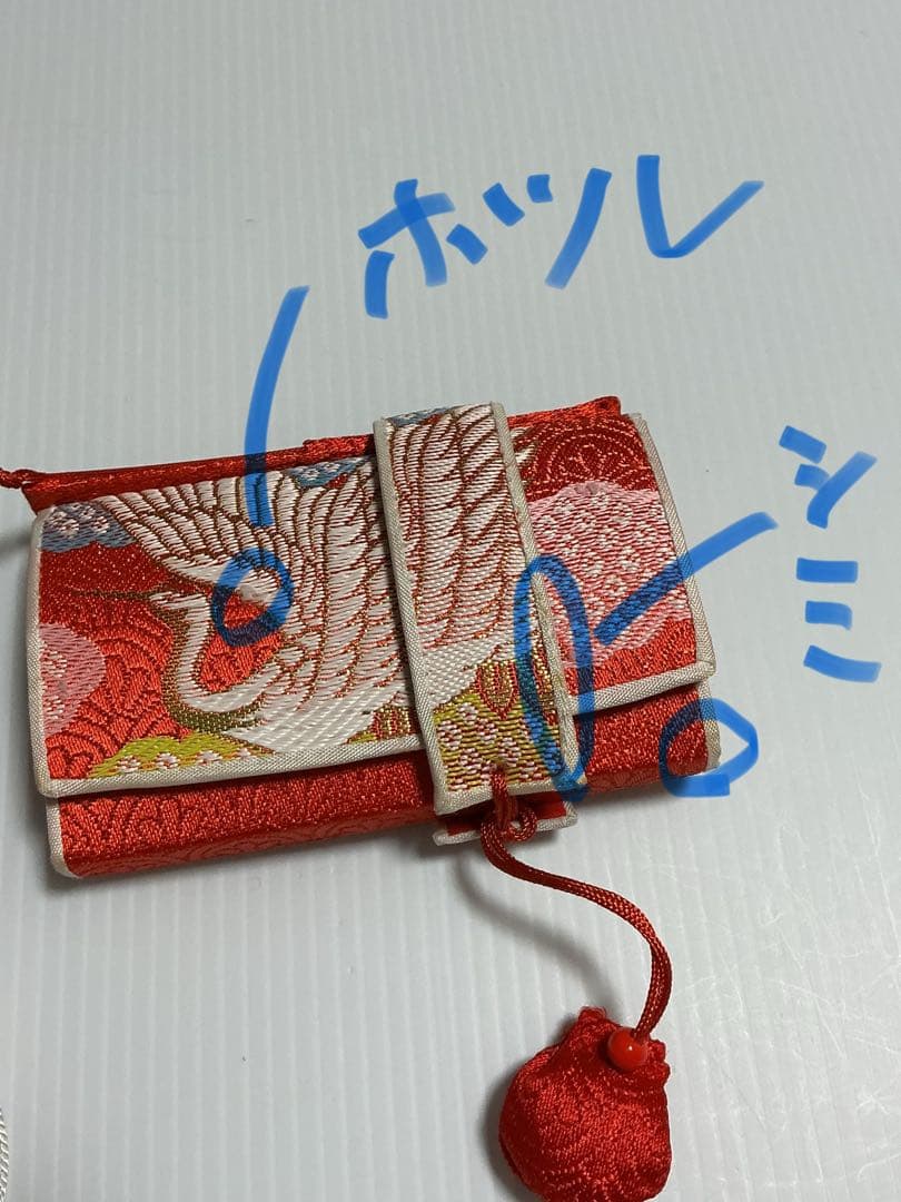 【中古】七五三女の子　四ツ身着物　長襦袢　作り帯　帯揚げ　帯締め　しごき　箱せこ