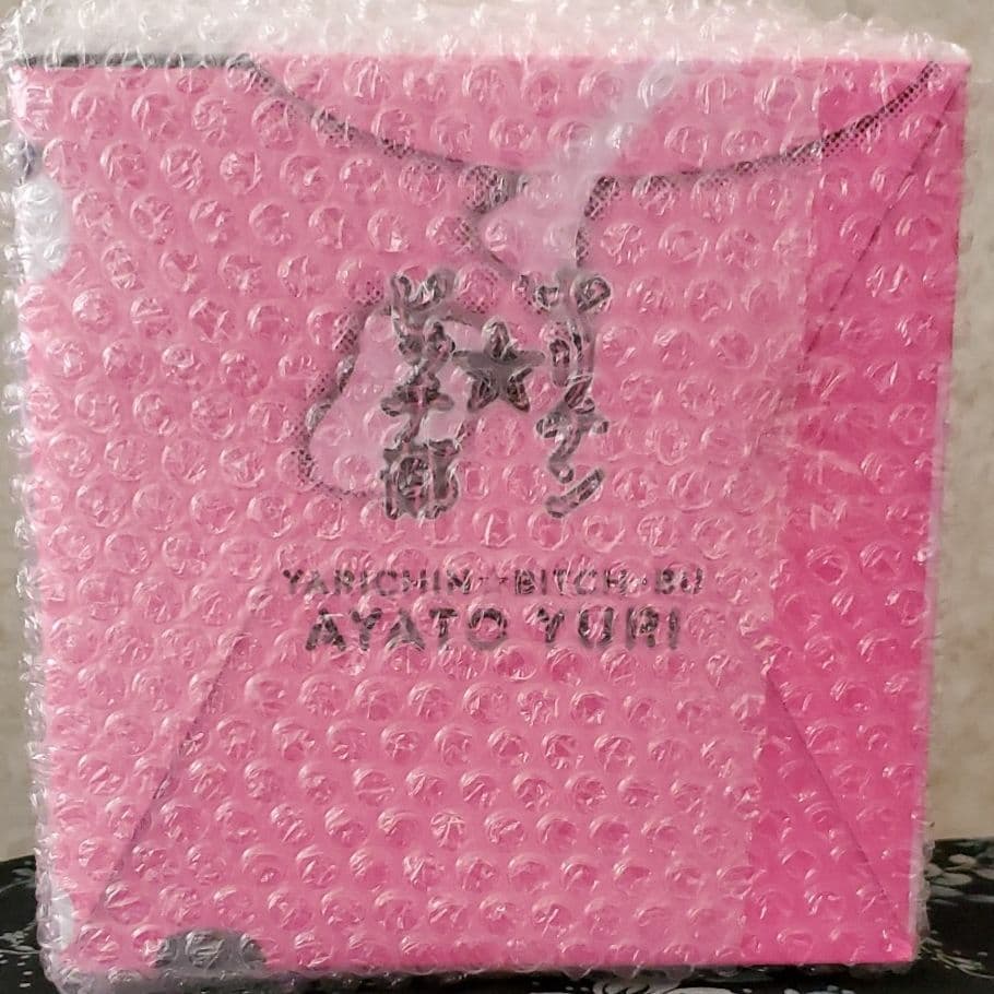 ヤリチン☆ビッチ部 百合絢斗 フィギュア 限定版 - メルカリ