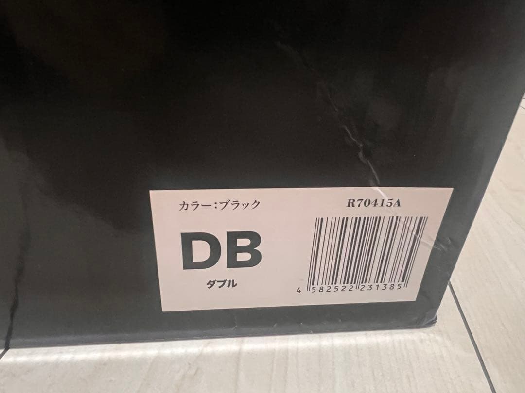 お値下げ不可！ヒツジのいらないかけ布団 ファイヤーブースト　ダブル2枚　ギフト可