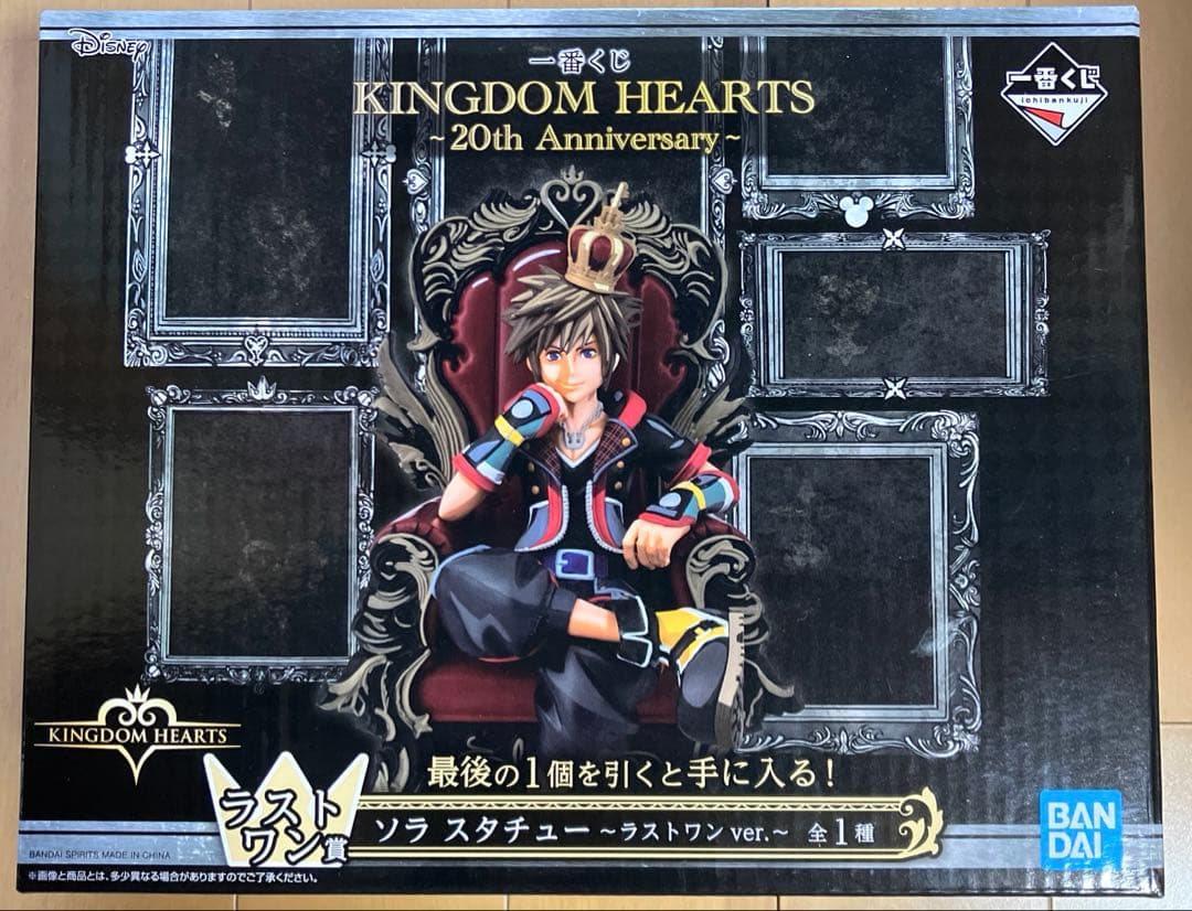 一番くじ キングダムハーツ ソラ スタチュー ラストワン賞 - メルカリ