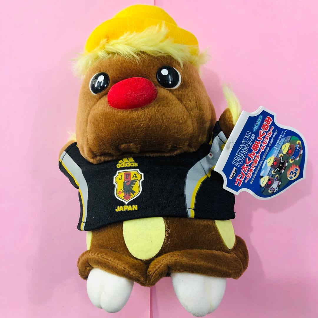 タグ付き できるかな ゴン太くん ぬいぐるみ～日本代表チームモデル