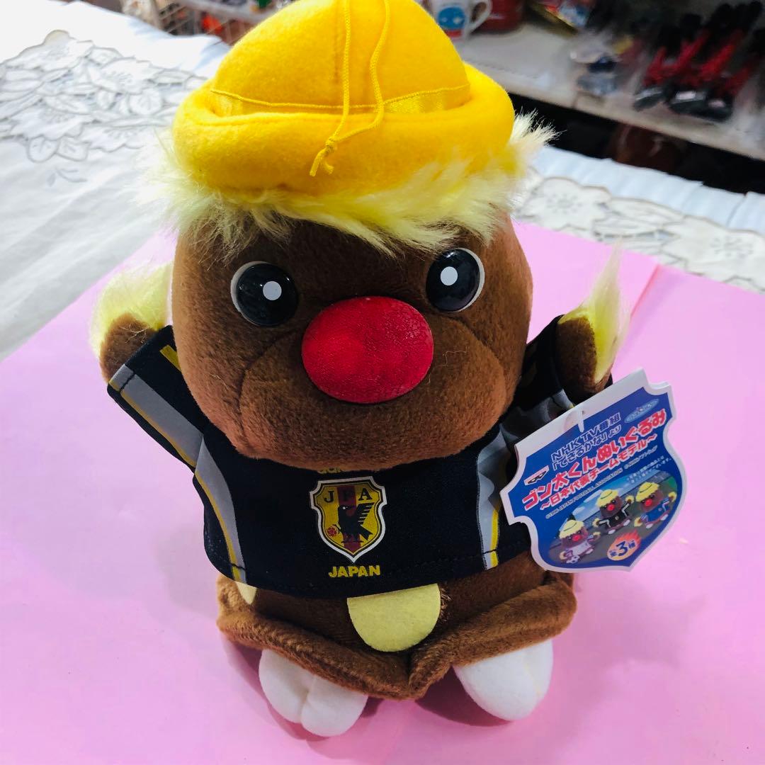 タグ付き できるかな ゴン太くん ぬいぐるみ～日本代表チームモデル