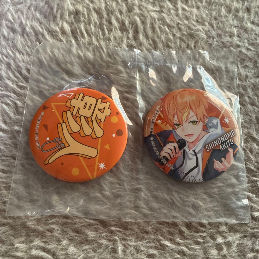 プロセカ 東雲彰人 1番くじ 缶バッジ - メルカリ