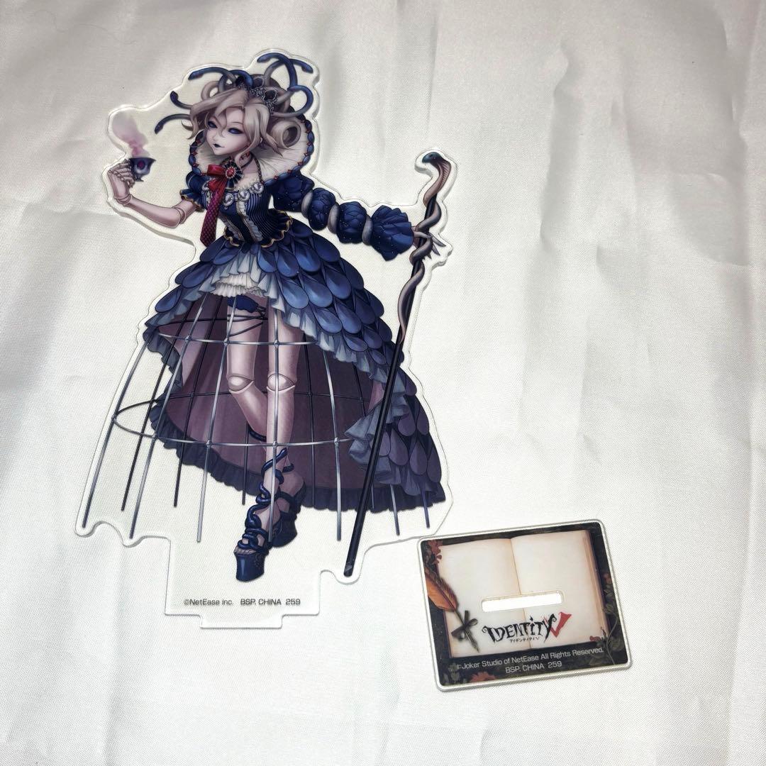 第五人格 マリー 血の女王 グッズ まとめ売り - メルカリ