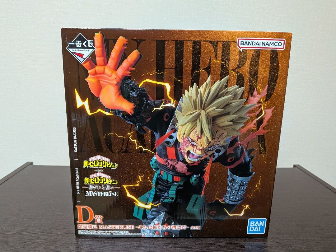 一番くじ ヒロアカ D賞 爆豪勝己 F-5賞 オールマイト - メルカリ