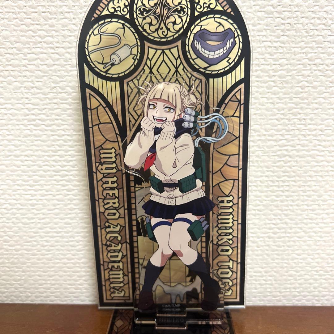 ヒロアカ トガヒミコ アクスタセット売り - メルカリ