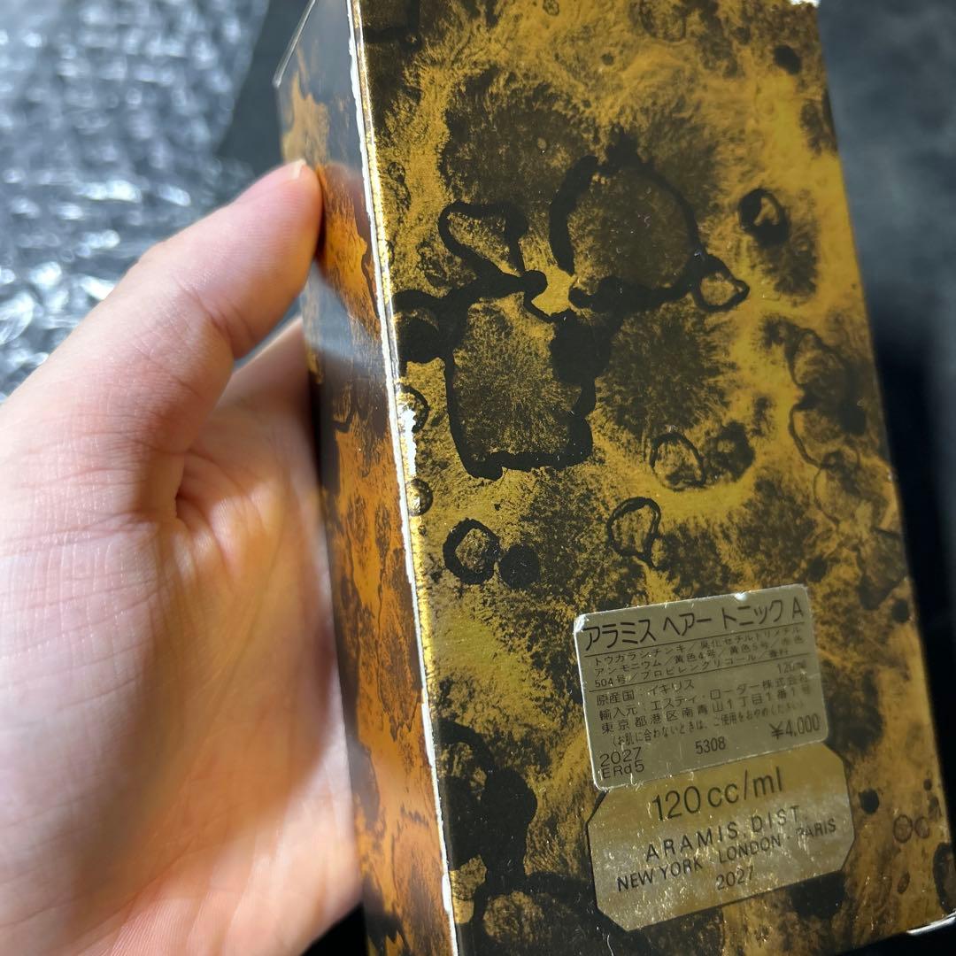 アラミス　ヘアートニック　A