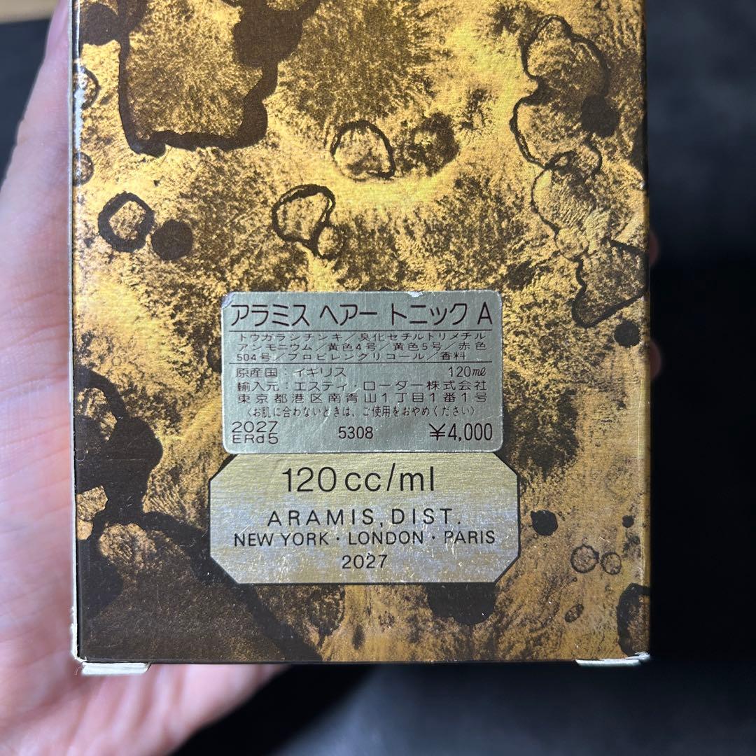 アラミス　ヘアートニック　A