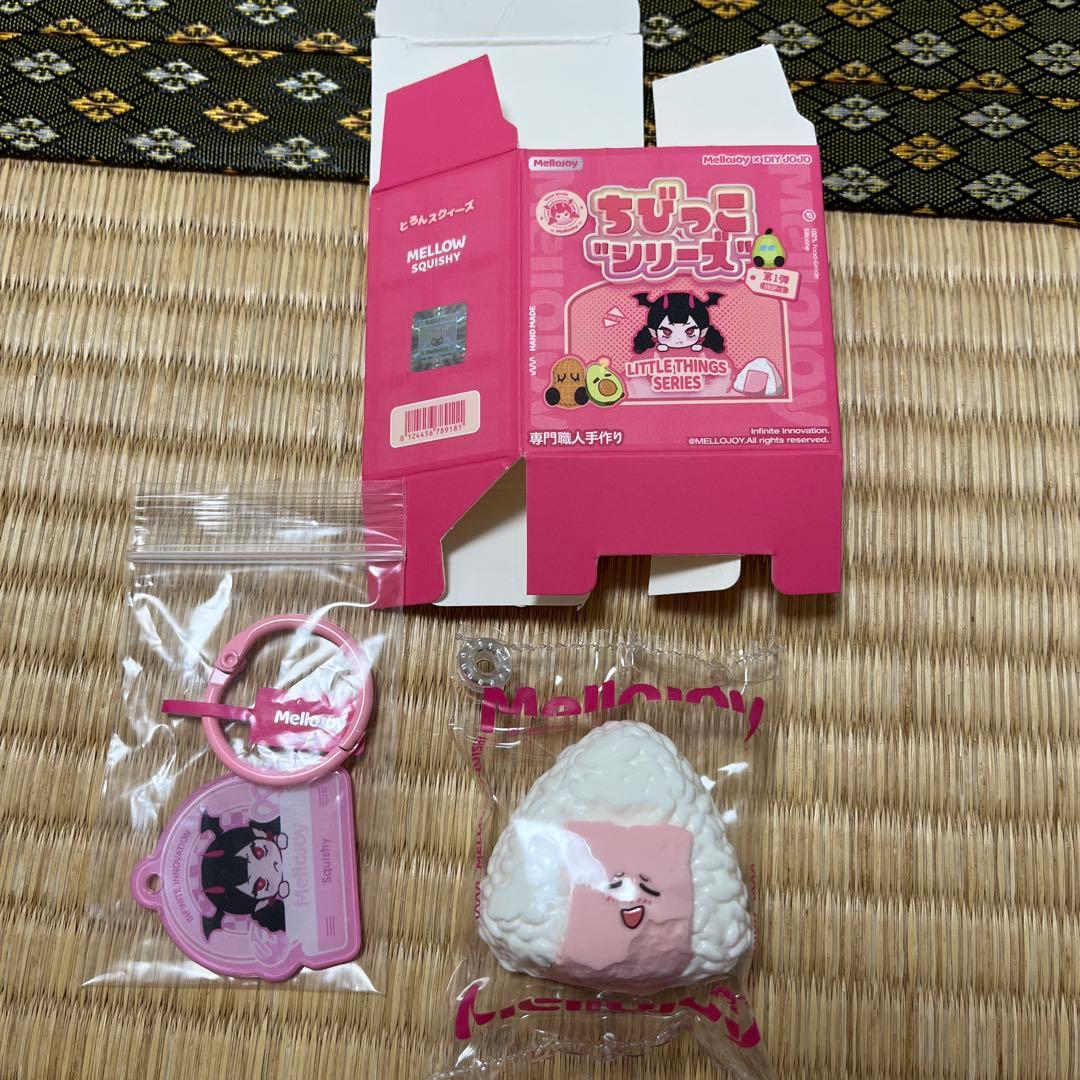 Mellojoy スクイーズ ちびっ子シリーズ おにぎり - メルカリ