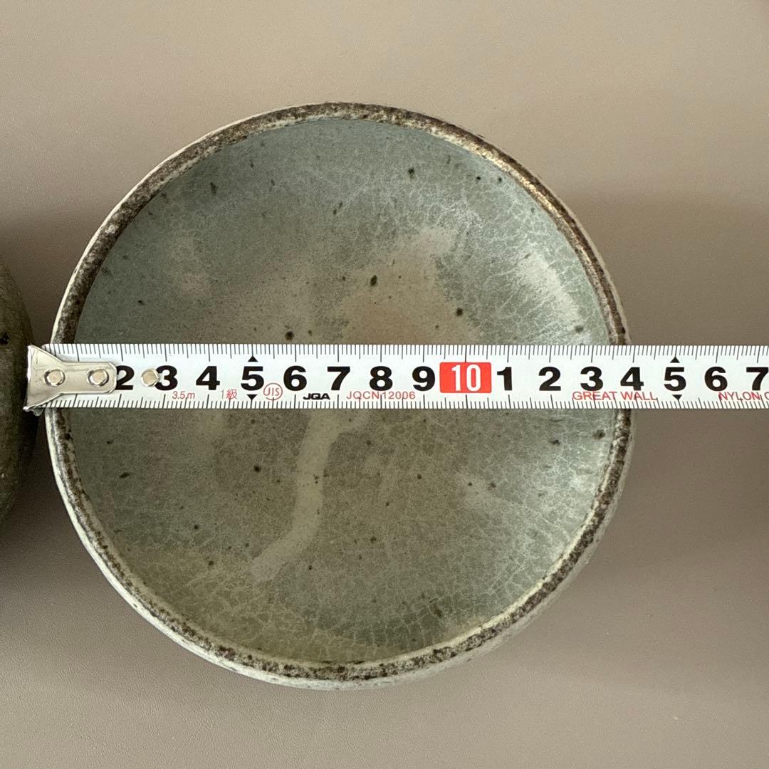 小林徹也　食器　器　2枚セット