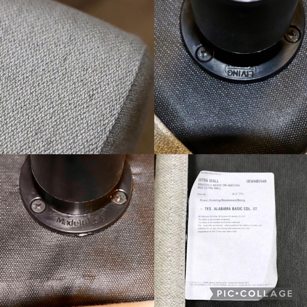 GMIH121A○cassina ixc / カッシーナイクスシー LIVING