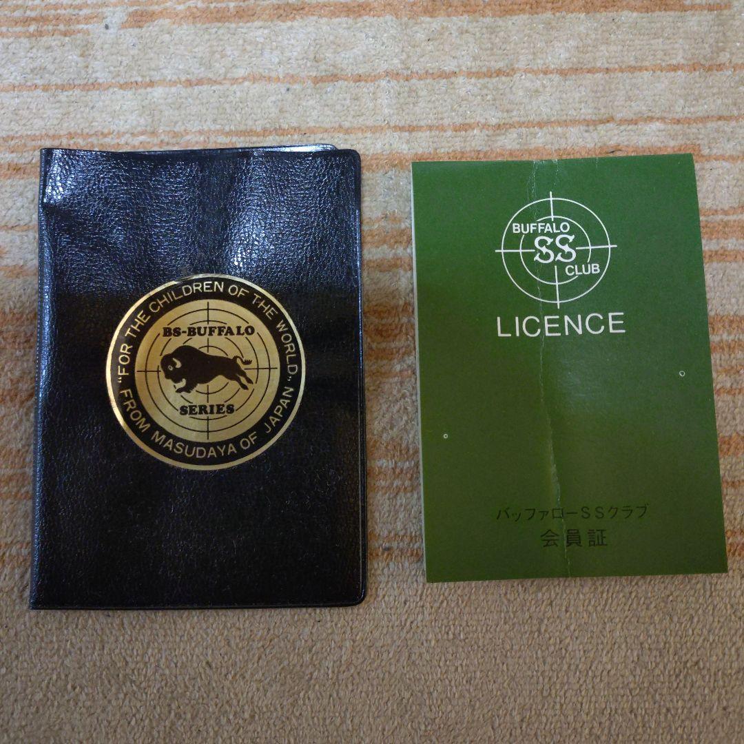 超昭和レトロ空気銃】当時憧れのデタッチャブルss-3 半世紀前の空気銃