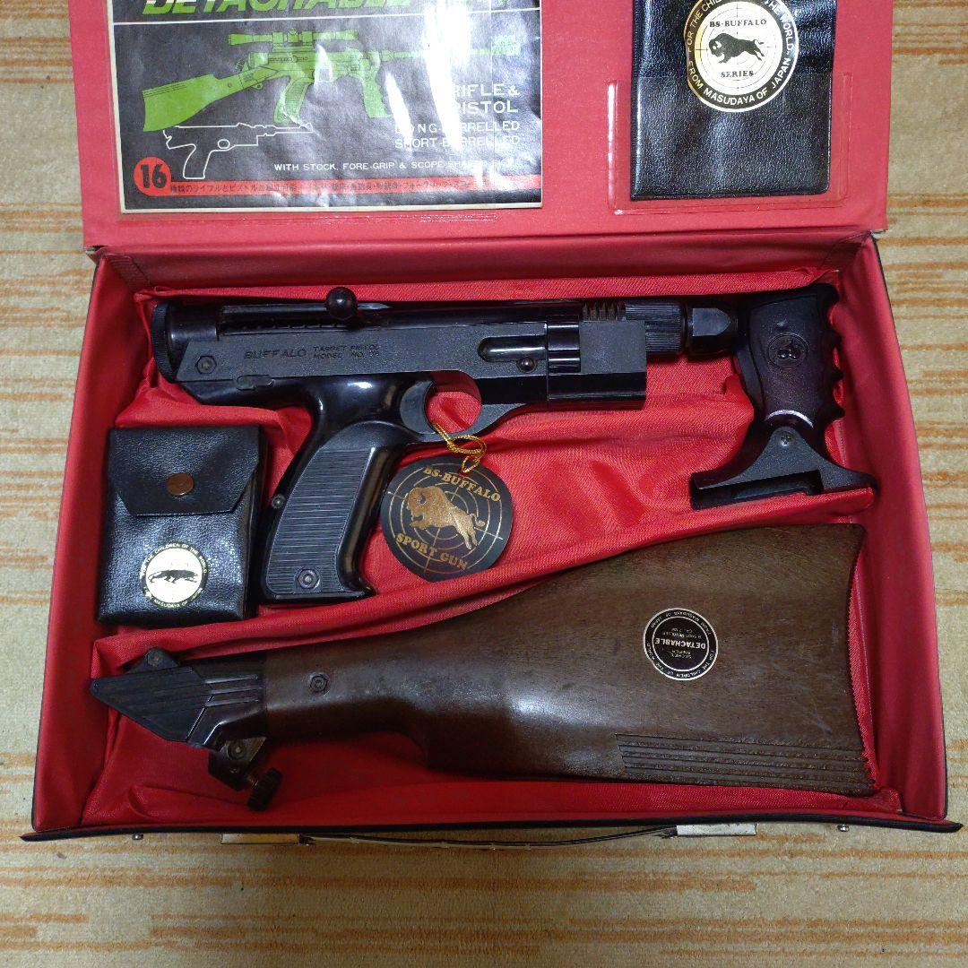 超昭和レトロ空気銃】当時憧れのデタッチャブルss-3 半世紀前の空気銃