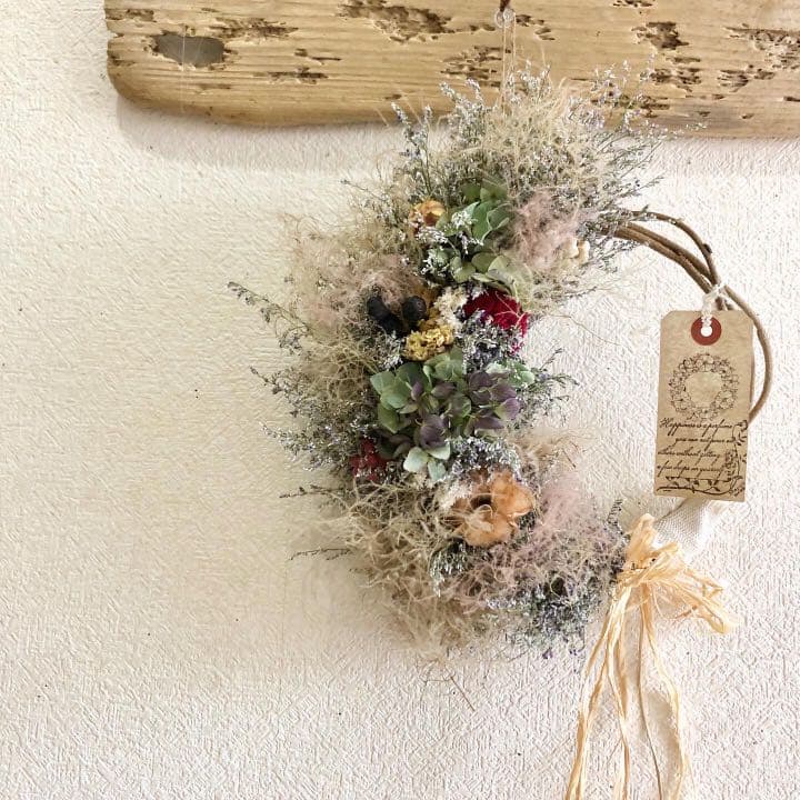 スモークツリーとブルーファンタジアリース