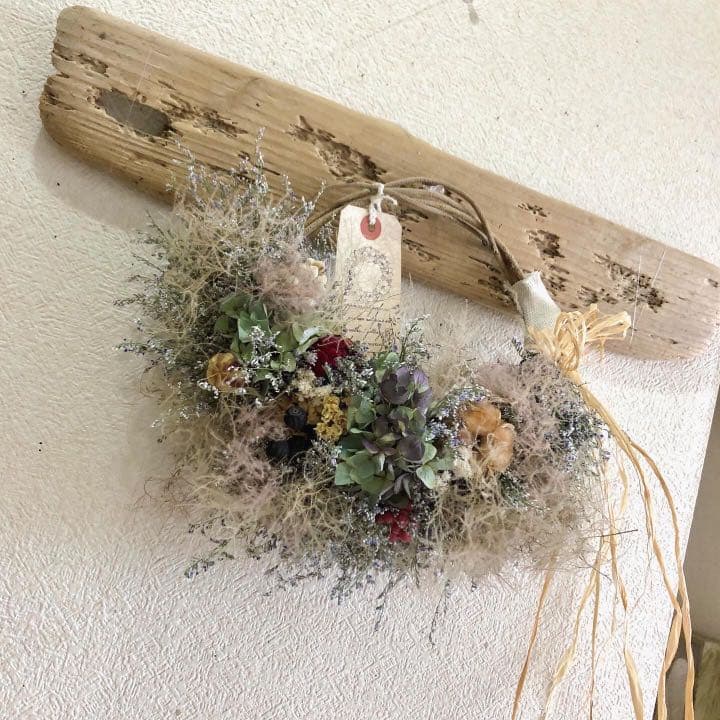 スモークツリーとブルーファンタジアリース