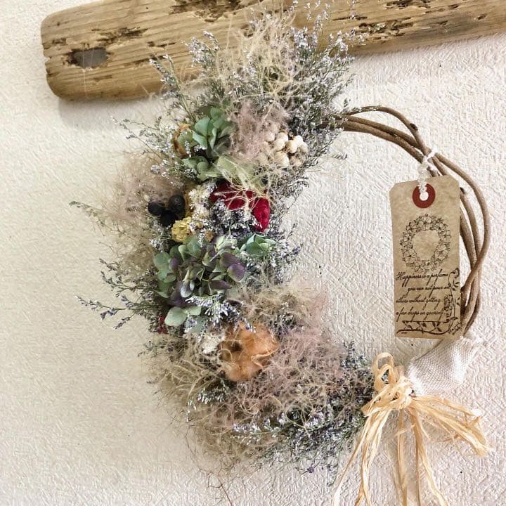 スモークツリーとブルーファンタジアリース